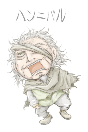 ハンニバル Eseya さんのイラスト ニコニコ静画 イラスト