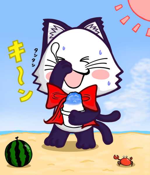 シャム猫のヤミーくん 夏が来る 毛利ユウキ さんのイラスト ニコニコ静画 イラスト