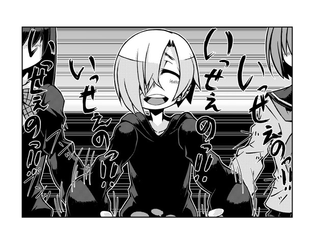 自殺サークル と小梅ちゃん あやめ さんのイラスト ニコニコ静画 イラスト
