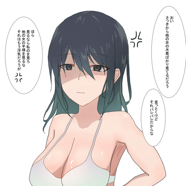 海で嫉妬するヤンデレ 月島しいる さんのイラスト ニコニコ静画 イラスト