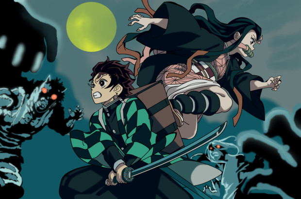 鬼滅の刃ｅｄ１カット わたしだ さんのイラスト ニコニコ静画 イラスト