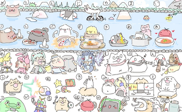 ブイヤベース