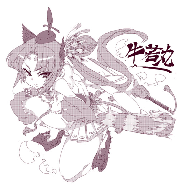 Fgo 牛若丸 天六歌劇団 さんのイラスト ニコニコ静画 イラスト