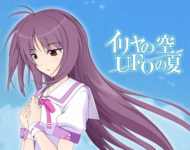 六月二十四日は 全世界的に Ufoの日だ ろっかくでんぱ さんのイラスト ニコニコ静画 イラスト