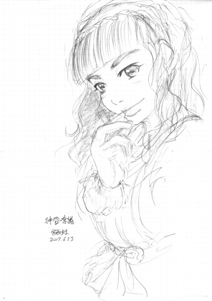 落書き 神谷奈緒ちゃんぽいの2 紫の雨蛙 さんのイラスト ニコニコ静画 イラスト