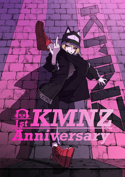 KMNZ 1st Anniversary