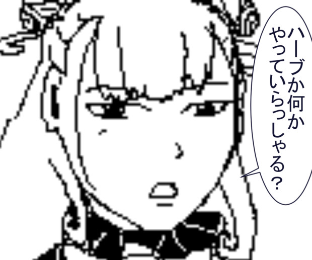 式部 クロゴマ さんのイラスト ニコニコ静画 イラスト