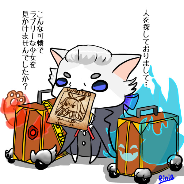 トマス実装おめでとう トマス猫 りにあ さんのイラスト ニコニコ静画 イラスト