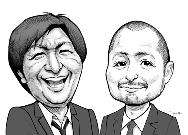 スリムクラブ