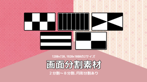 Mmdアクセサリ カメラ 撮影系 みさきる
