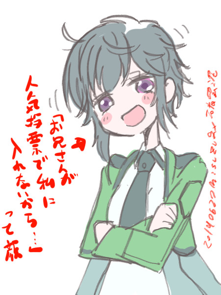 魔法科高校の劣等生lostzero19 破雲泥 さんのイラスト ニコニコ静画 イラスト