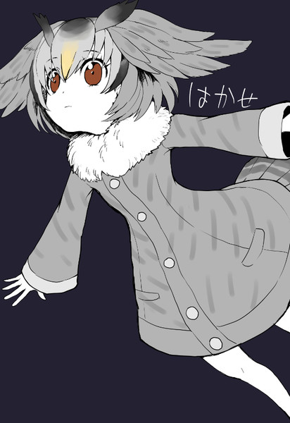 はかせ アンキロサウルス さんのイラスト ニコニコ静画 イラスト