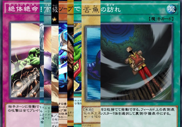 絶対絶命！高級ソープで舌魚の訪れ