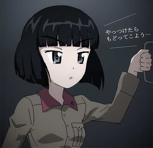 ガルパン 知波単学園の西原さん うろ覚え版 灰色プリン Nakanokami さんのイラスト ニコニコ静画 イラスト