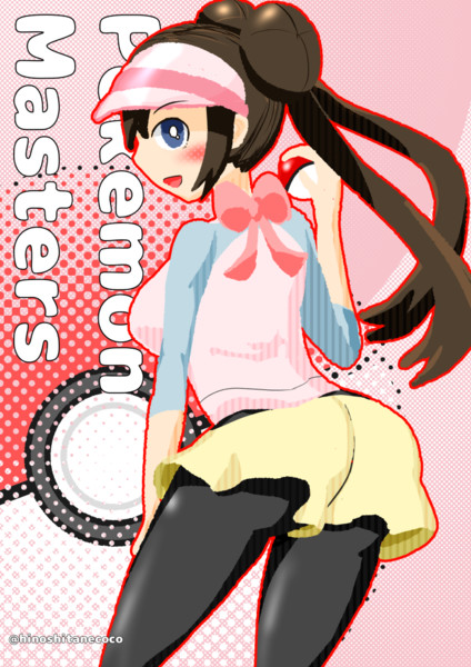 ポケモンのメイちゃん 日野下ねこ子 さんのイラスト ニコニコ静画 イラスト
