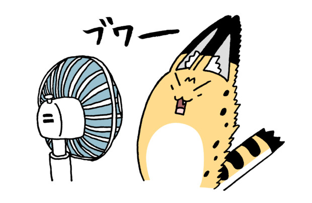 扇風機 ナイジン さんのイラスト ニコニコ静画 イラスト