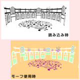 ロリータステージ【ステージ配布】