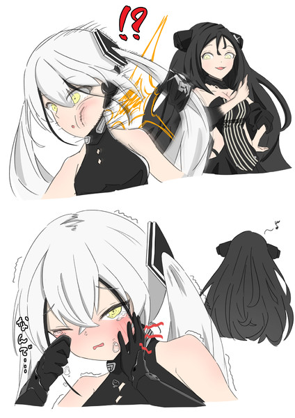 特に理由は無いがビンタされるデストロイヤー