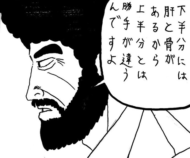 ボブの殺人教室 支援絵その９ ミツルミツル さんのイラスト ニコニコ静画 イラスト