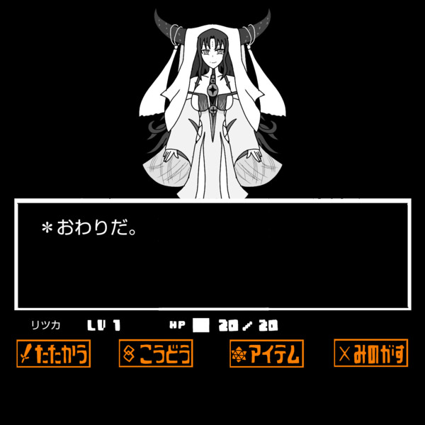 Fgo Pルート 鯖 さんのイラスト ニコニコ静画 イラスト