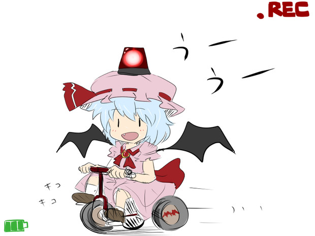 三輪車が似合いそうなお方 ぴーたん ずくなし さんのイラスト ニコニコ静画 イラスト