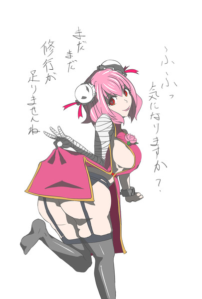 仙人試験 らるー Rarwoo さんのイラスト ニコニコ静画 イラスト