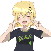 ラストバッター ポンタ ちーず さんのイラスト ニコニコ静画 イラスト