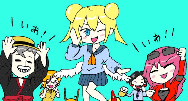 ダダダダ鬼宴 剣犬士 Today さんのイラスト ニコニコ静画 イラスト