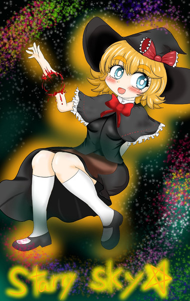 星空を巡るmgr姉貴 Grab 1 ガランドゥス さんのイラスト ニコニコ静画 イラスト