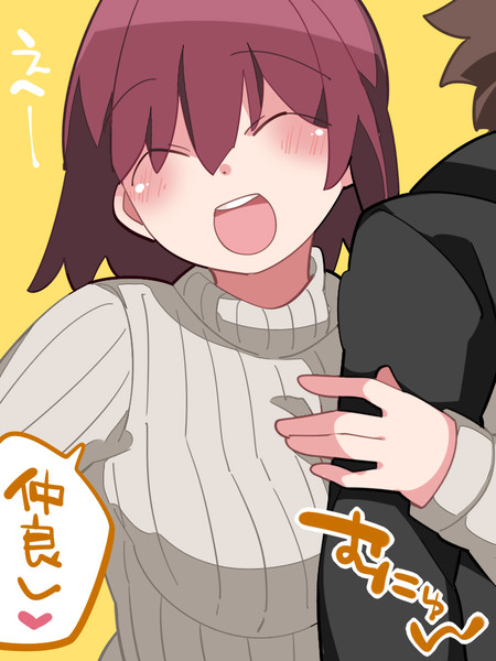 ちょっと天然な幼馴染の女の子 ハマー さんのイラスト ニコニコ静画 イラスト