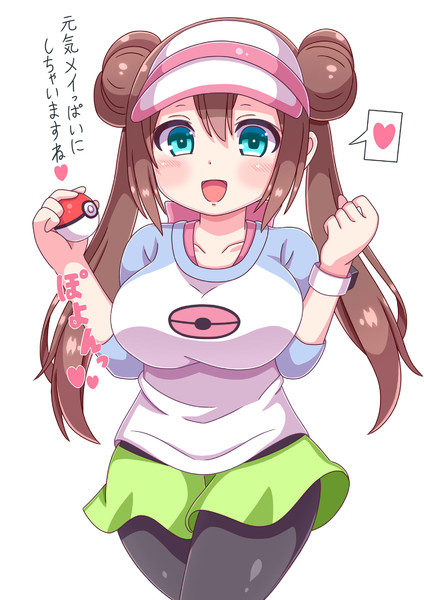 チームメイトを元気メイっぱいにしてくれるメイちゃん Kenyu さんのイラスト ニコニコ静画 イラスト