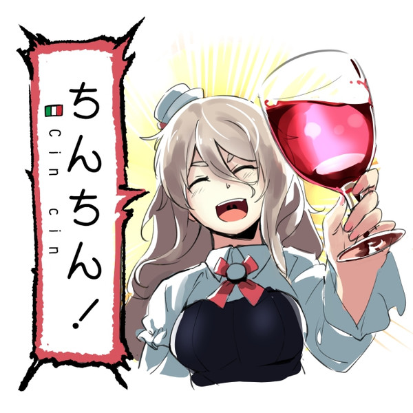 乾杯 Vii さんのイラスト ニコニコ静画 イラスト