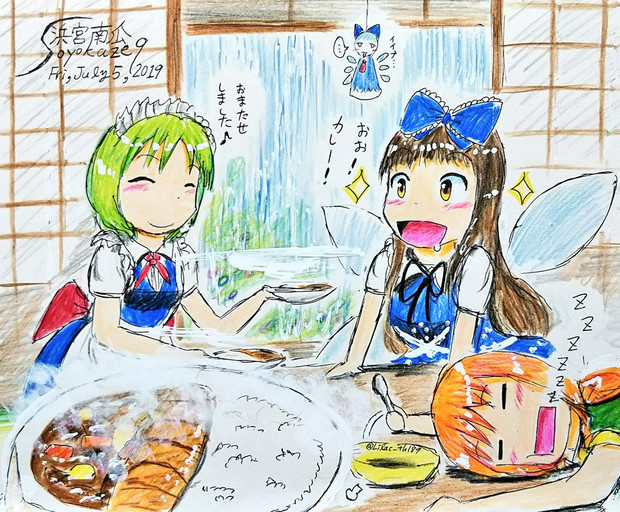 今日は博麗神社で晩ごはん 浜宮南瓜 秋例す17ab さんのイラスト ニコニコ静画 イラスト