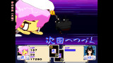 超ポイヤ伝説Part.11.5(番外の壱)のサムネ迷った巻末のあれ