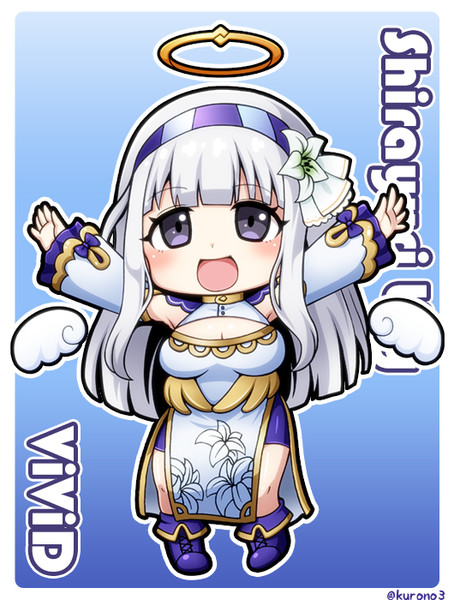 白百合リリィちゃん 玄乃 くろの エミー さんのイラスト ニコニコ静画 イラスト