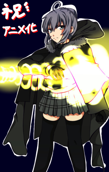 アニメ化おめでとうーーーー 猫月 さんのイラスト ニコニコ静画 イラスト