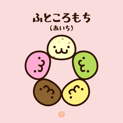 もち23 るるじー さんのイラスト ニコニコ静画 イラスト