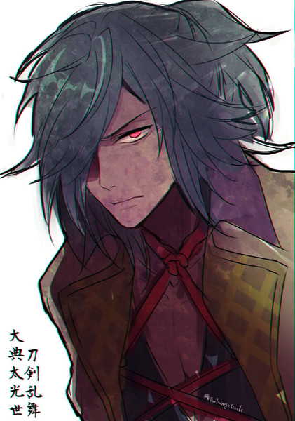 刀剣乱舞 大典太光世 ろげ お仕事募集しております さんのイラスト ニコニコ静画 イラスト