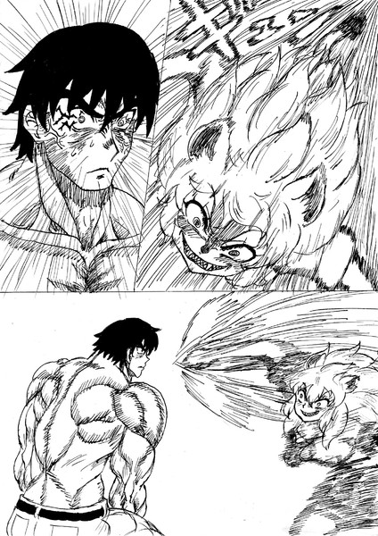 流行らなそうな格闘漫画の主人公 ライオンの拳が眼前に迫るも動かない 覚えやすい名前 さんのイラスト ニコニコ静画 イラスト