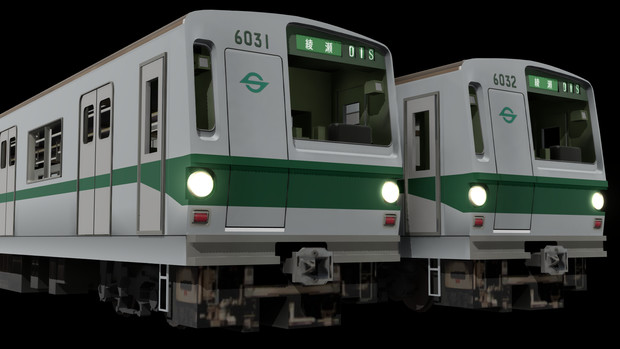 Mmd鉄道 営団地下鉄6000系5次車登場時仕様 改造品 かすみがせきん さんのイラスト ニコニコ静画 イラスト