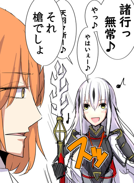 某キャラソンを歌う長尾景虎さん マッキー さんのイラスト ニコニコ静画 イラスト