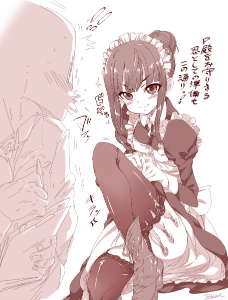 モバマス できるメイド忍者浜口あやめ 天六歌劇団 さんのイラスト ニコニコ静画 イラスト