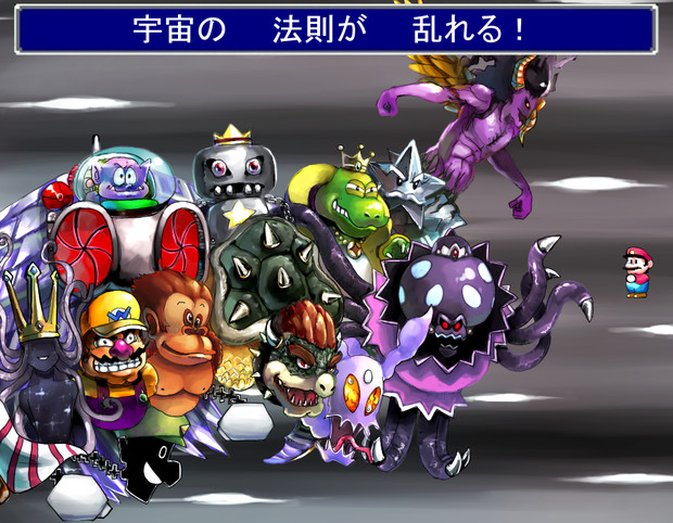 マリオの 法則が 乱れる バイト さんのイラスト ニコニコ静画 イラスト
