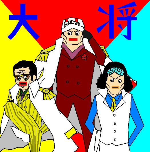 低燃費三大将 Zero さんのイラスト ニコニコ静画 イラスト