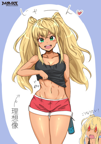 ダイエット成功した紗倉ひびきちゃん 想像 マサムネ お絵かき さんのイラスト ニコニコ静画 イラスト