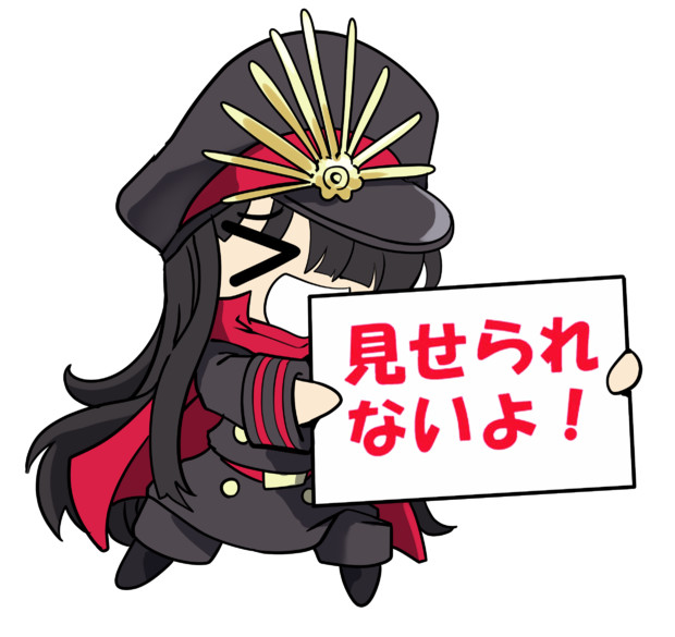 見せられないノッブー なかさく さんのイラスト ニコニコ静画 イラスト