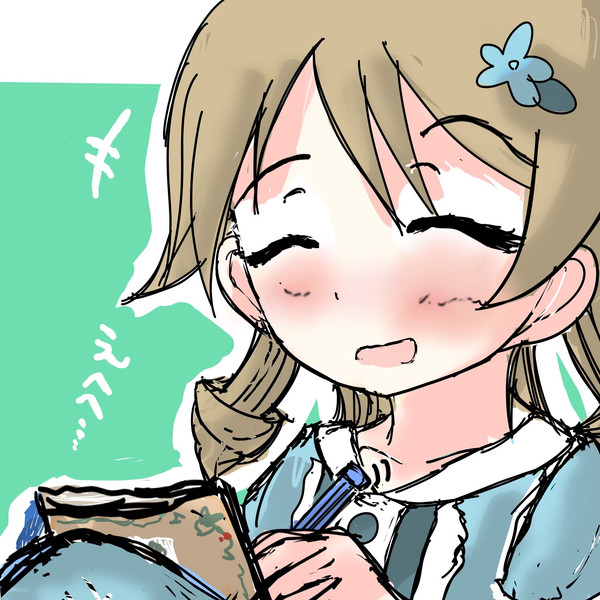 渾身のポエムが出来てにやける森久保 あいーや さんのイラスト ニコニコ静画 イラスト