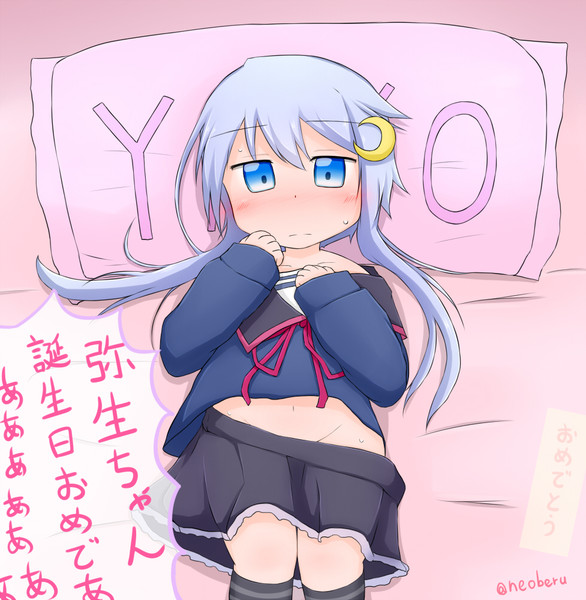 弥生ちゃん誕生日おめでとう ネオベル さんのイラスト ニコニコ静画 イラスト