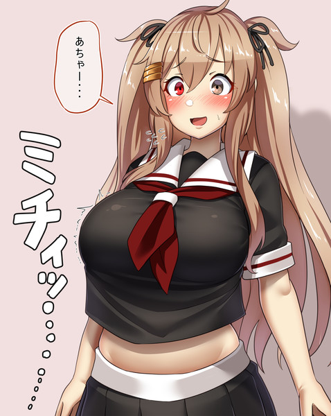 タイト村雨 コノシゲ 旧 りゅーん さんのイラスト ニコニコ静画 イラスト