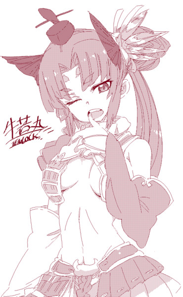 Fgo 牛若丸ちゃん 天六歌劇団 さんのイラスト ニコニコ静画 イラスト